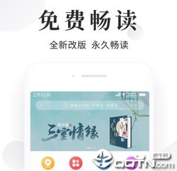 乐鱼体育平台安全